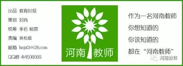 晚自习，班里一片嘈杂，这个老班如何调教学生高效利用时间