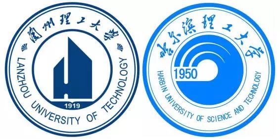 兰理工哈理工|跨越2800公里,你好!我的东北老铁哈尔滨理工大学