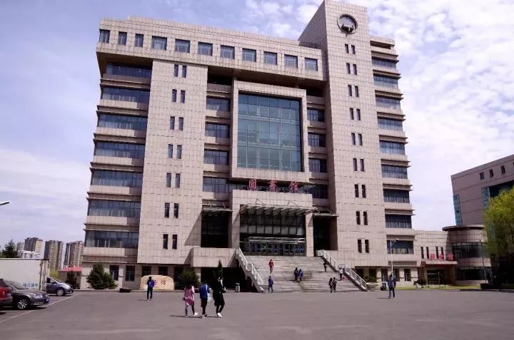 兰理工哈理工|跨越2800公里,你好!我的东北老铁哈尔滨理工大学