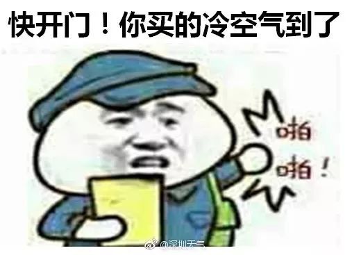 合肥天气断崖式降温4天跌26度,合肥下周末将迎降温降雨