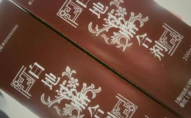 上海最佳中医院王牌科室排行,上海医院最强科室排名