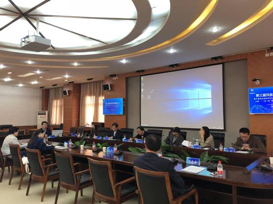 中国第三届民族影视高端论坛在*藏西**民族大学举行