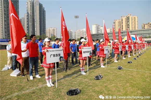 快乐足球大赛完整版,快乐足球比赛视频大全