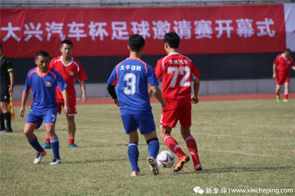 快乐足球大赛完整版,快乐足球比赛视频大全