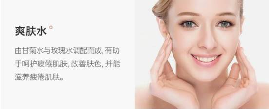 堂妈精选｜女神艾玛钦点，澳洲小棕瓶Sukin护肤三件套给你更深层长效保湿补水，包邮！包税！