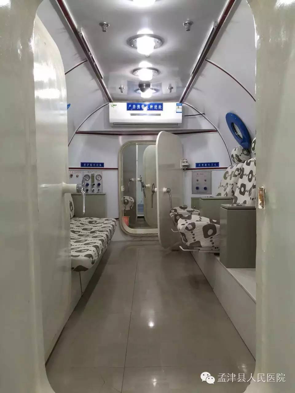 老年痴呆用高压氧有效吗,痴呆康复理疗