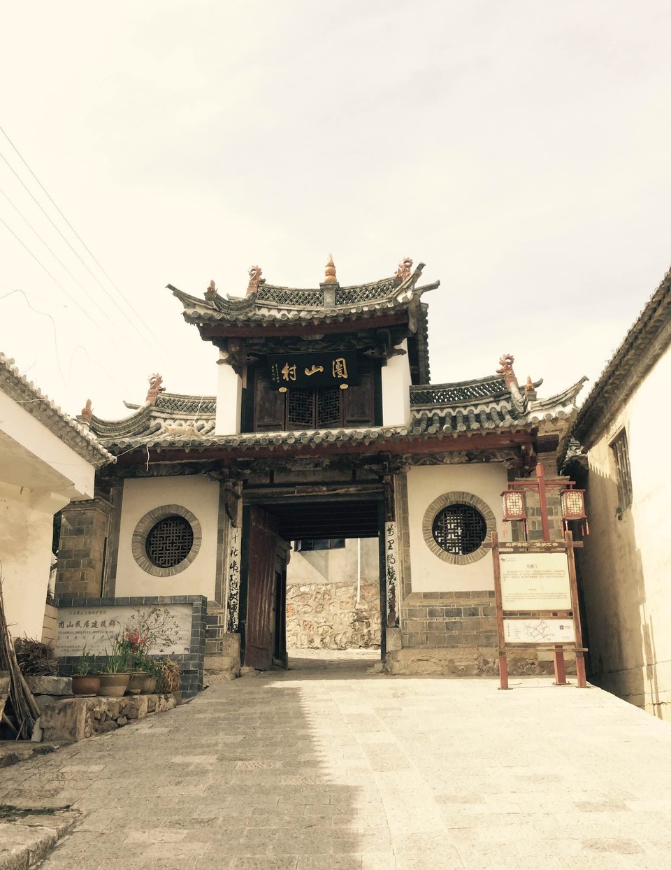 我的地质工作日记,豆瓣日记怎么编辑