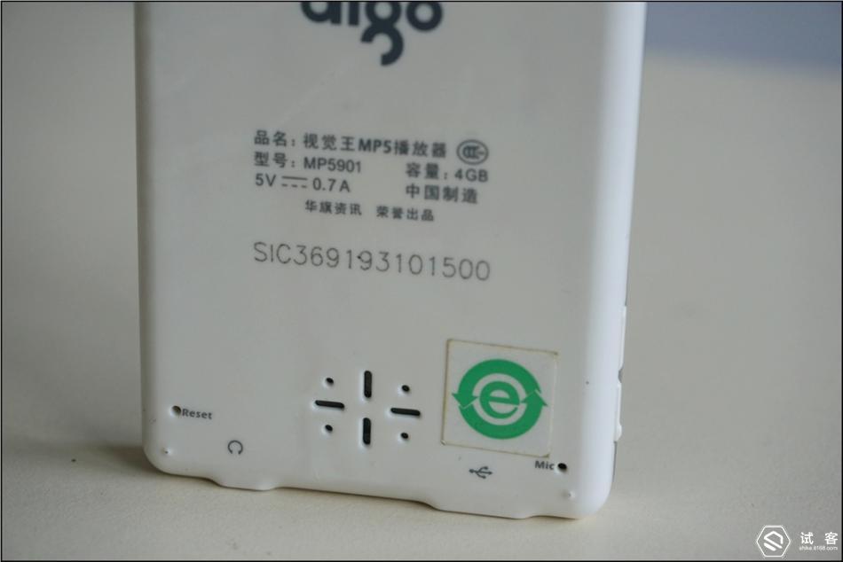 值得收藏的数码老物件,数码珍藏