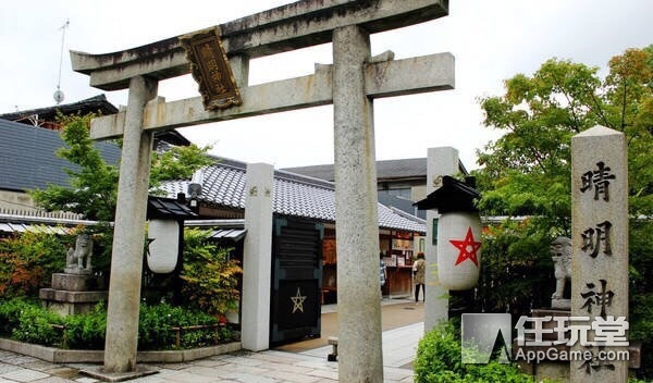 三段玄学教你花式抽SSR《阴阳师》非洲人转欧不再是梦