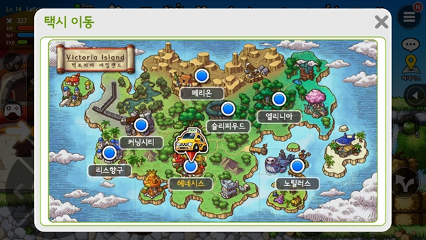 冒险岛m国内上线,冒险岛m套端游