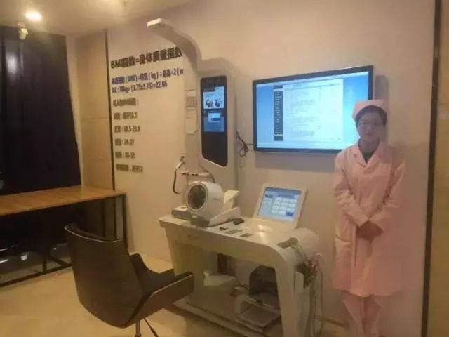 “指尖上的养老院”，江宁老年人的另外一个家！