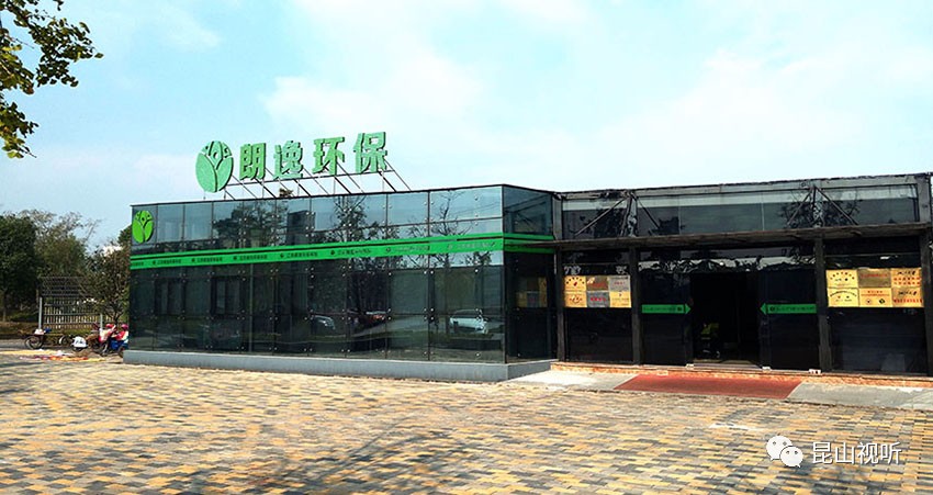 昆山企业标准化如何进行,新闻资讯行业发展趋势