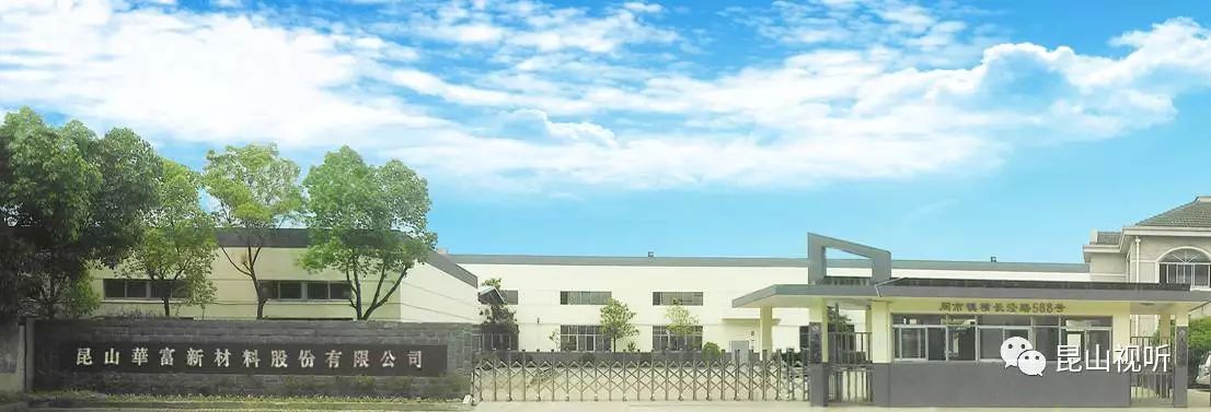 昆山企业标准化如何进行,新闻资讯行业发展趋势