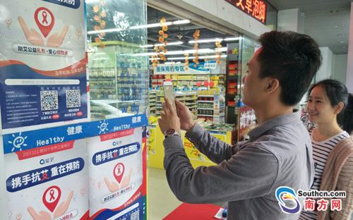 沾点口水能测出新冠吗,通过唾液测艾滋的试纸