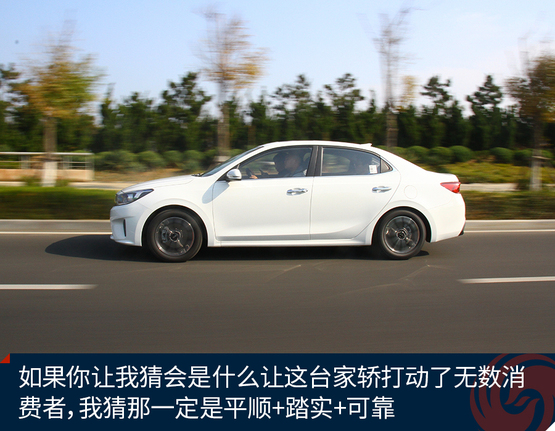 起亚福瑞迪试驾视频陈震,10年起亚福瑞迪试驾