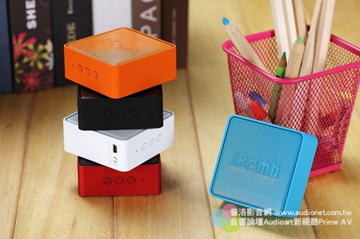ibomb音响怎么样,ibomb蓝牙音箱怎么样