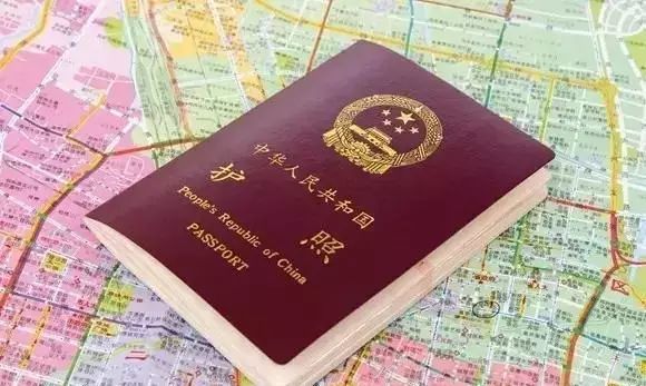 旅游签证办理流程和费用详解,旅游签证办理流程详解