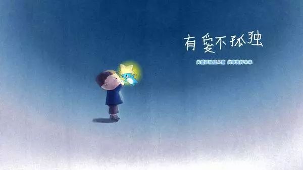 孤独症学校的教育方法,孤独症教育评估