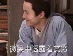 2019年山东临沂各县城房价,临沂兰山区义堂春风南岸最新房价