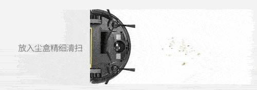 哪款扫地机器人值得购买,扫地机器人十大品牌性价比