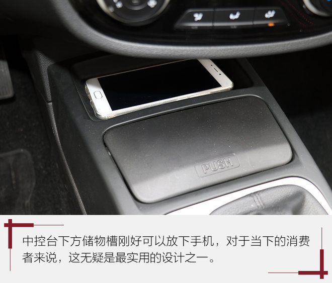 好开又舒适的实惠新车,好开实用的商务车