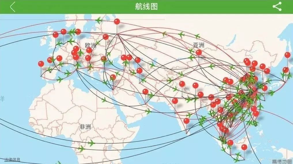 大西洋鳗鱼：1位金融白领、5大洲、44个国家的旅行｜浑水独家