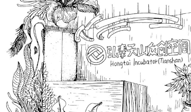 长宁的创业者们注意啦！这是一场专门为你们量身定制的活动~