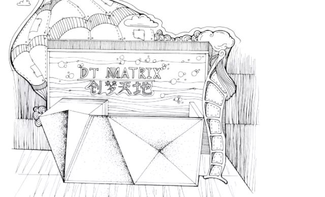 长宁的创业者们注意啦！这是一场专门为你们量身定制的活动~