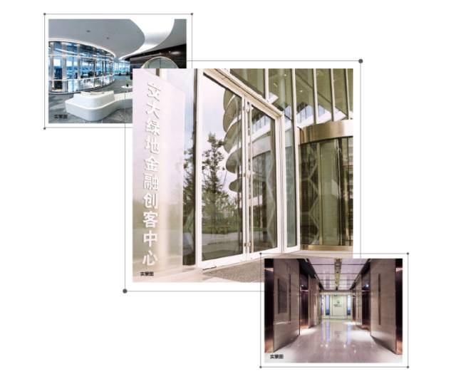 那一天,你抬头看到大玉米上的梦想了吗?