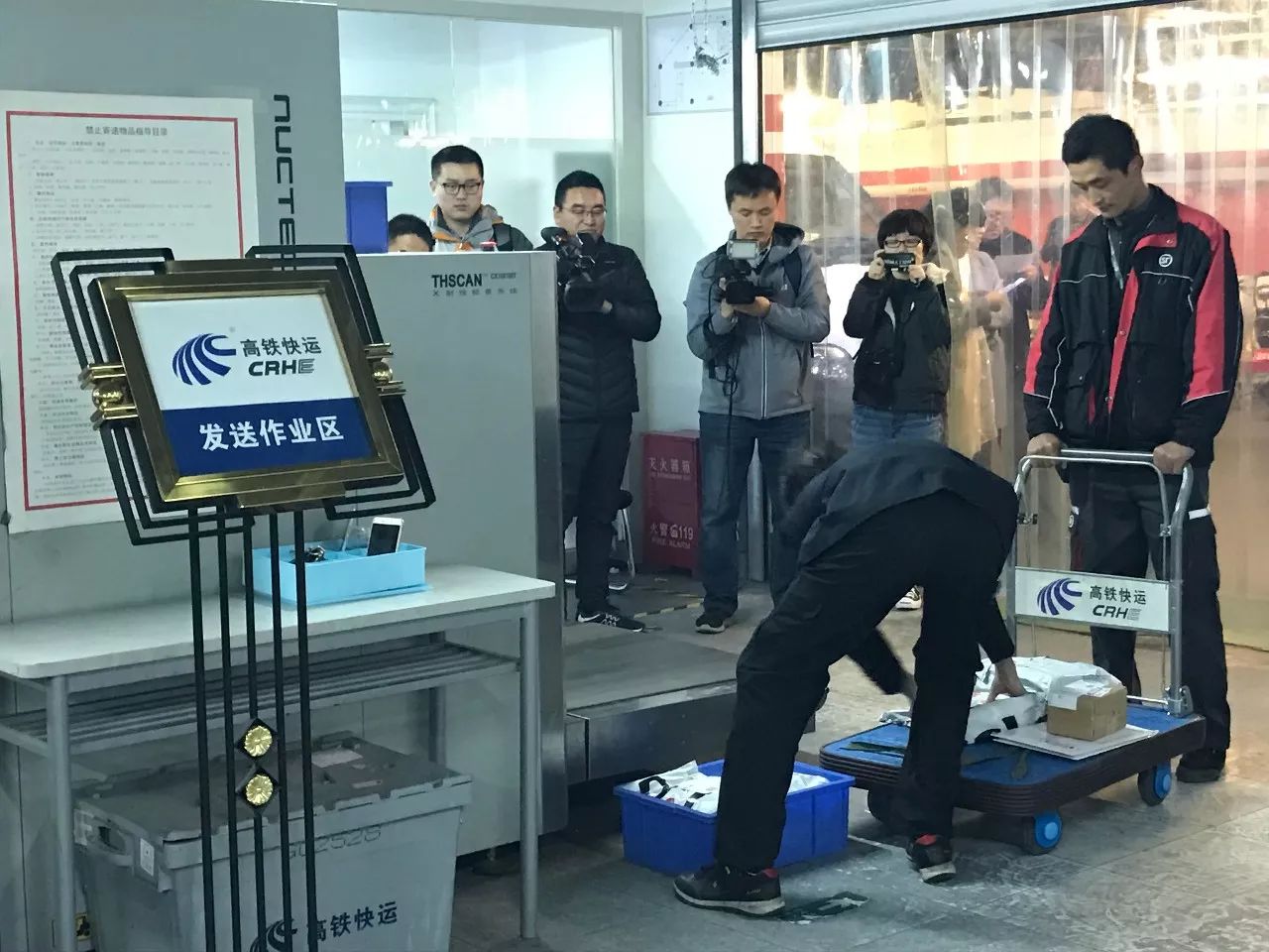 高铁快递速度,高铁快运寄出新速度