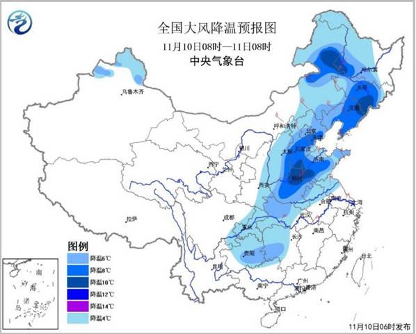 您预购的“好天气”已到好货,还加送大风和降温两重豪礼哦!