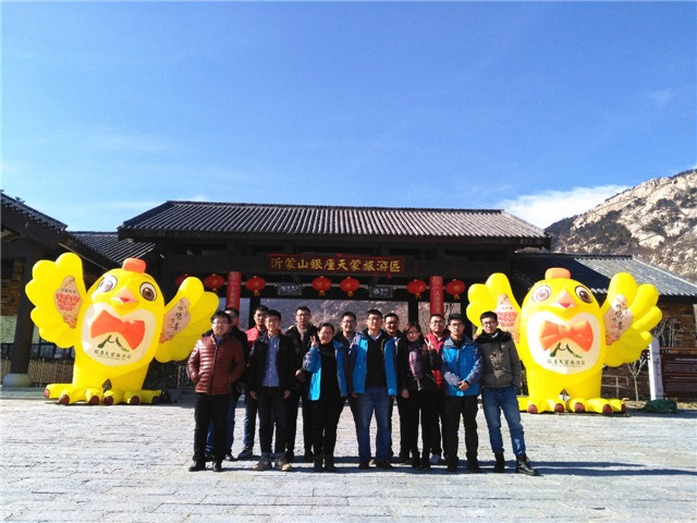 天蒙景区工作待遇怎么样,在旅游景区工作是什么感觉