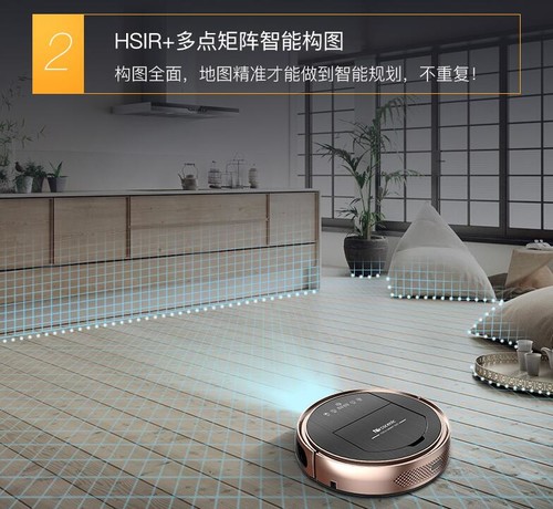 哪款扫地机器人值得购买,扫地机器人十大品牌性价比