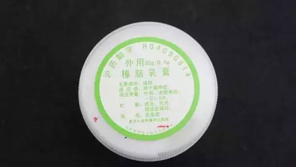 上海最佳中医院王牌科室排行,上海医院最强科室排名