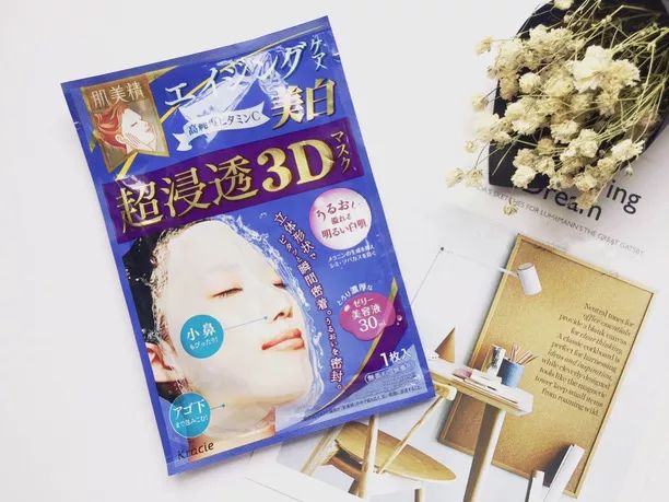 万中挑30!日本药妆店1000円无限回购list