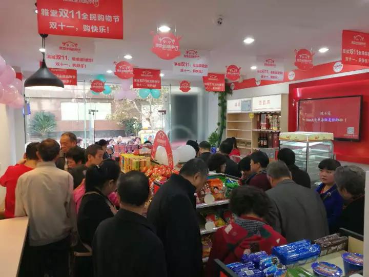 瓒呭競鐗逛环澶х埛澶у鎶㈣喘鐜板満,澶х埛澶у瓒呭競璐墿鎶㈣喘