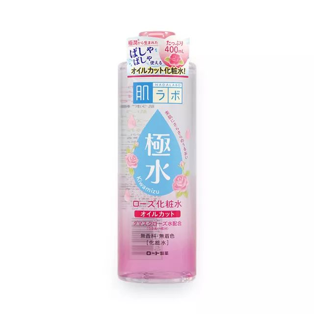 万中挑30!日本药妆店1000円无限回购list