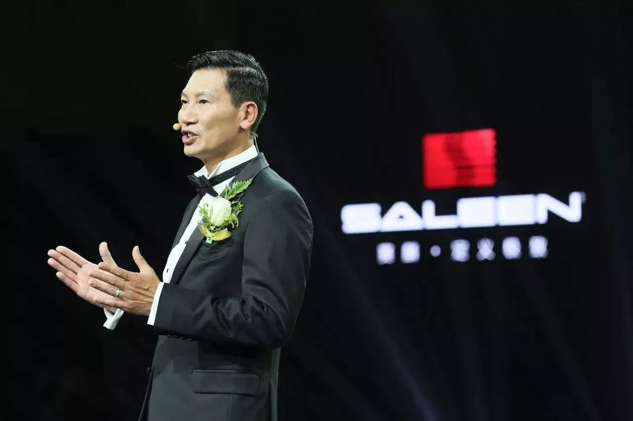 赛麟造车迷局全集,赛麟造车