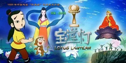 童年经典动画片主题曲歌词,那些年让你难忘的童年动画主题曲