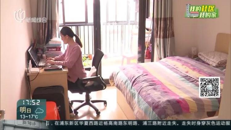 公租房是否强制刷脸进小区,公租房入户核查转租转借实施方案