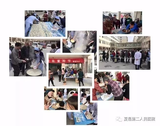 夏邑第一人民医院康复科,夏邑二院康复科