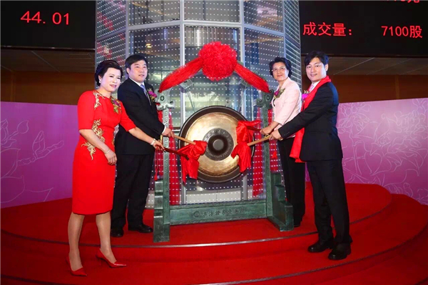 日盈电子工作怎么样,日盈电子未来发展