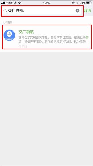 洗车好难,洗车难怎么解决