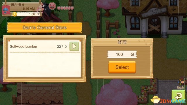 牧场物语起源大地新手攻略大全,牧场物语哆啦a梦怎么去农场