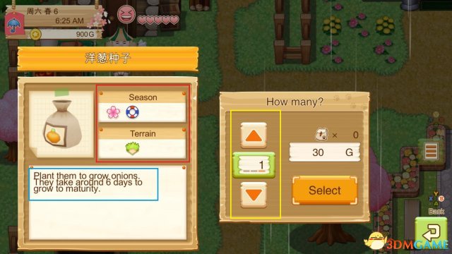 牧场物语起源大地新手攻略大全,牧场物语哆啦a梦怎么去农场