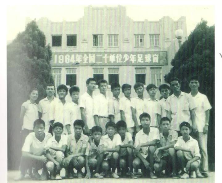 广东足球协会最新信息,广东足球协会联赛