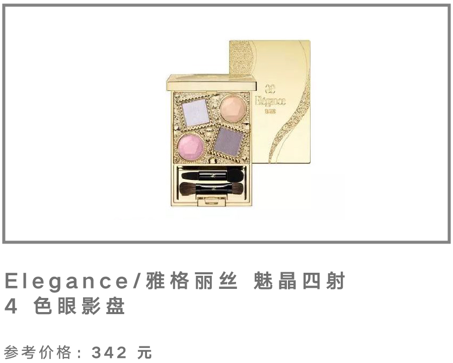 开扒奢侈品排名,开扒各大品牌护肤品成分