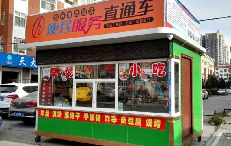 鸿雁知天下最新新闻,鸿雁知天下完整版