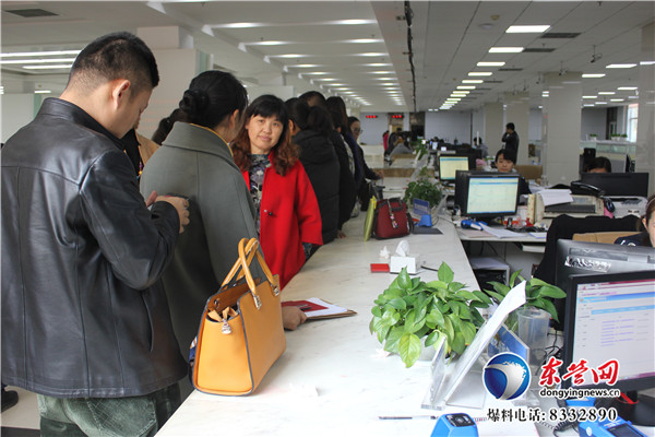 涓滆惀闄愪环鍟嗗搧鎴跨殑鏀跨瓥,涓滆惀鍏存渤涓滀簩鍖洪檺浠峰晢鍝佹埧