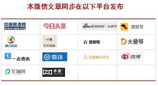 口味接近飞天茅台,口味王的茅台